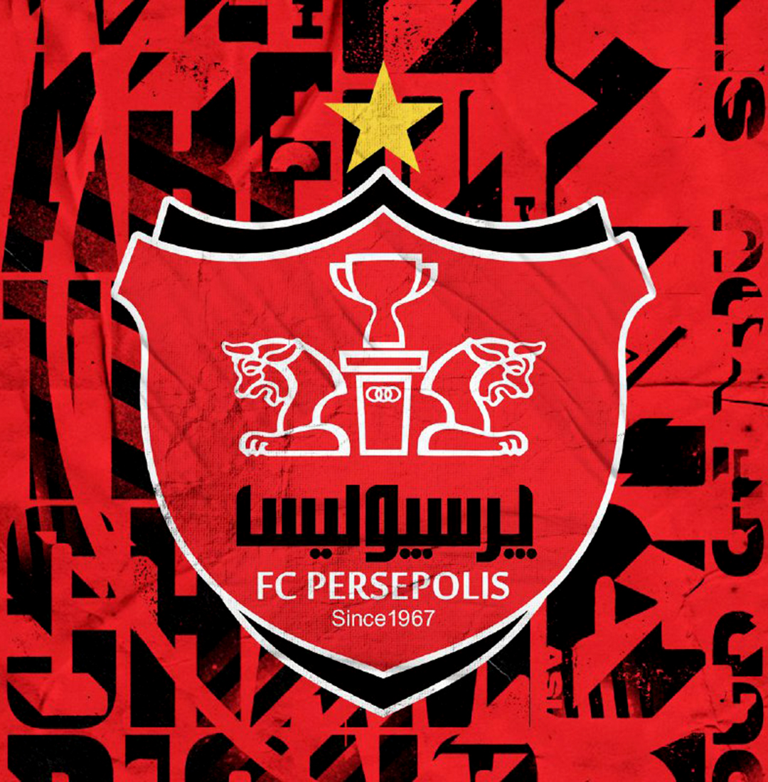 دردسر 400 هزار دلاری پرسپولیس