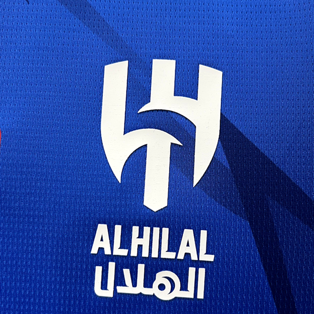 برنامه فوق العاده الهلال 